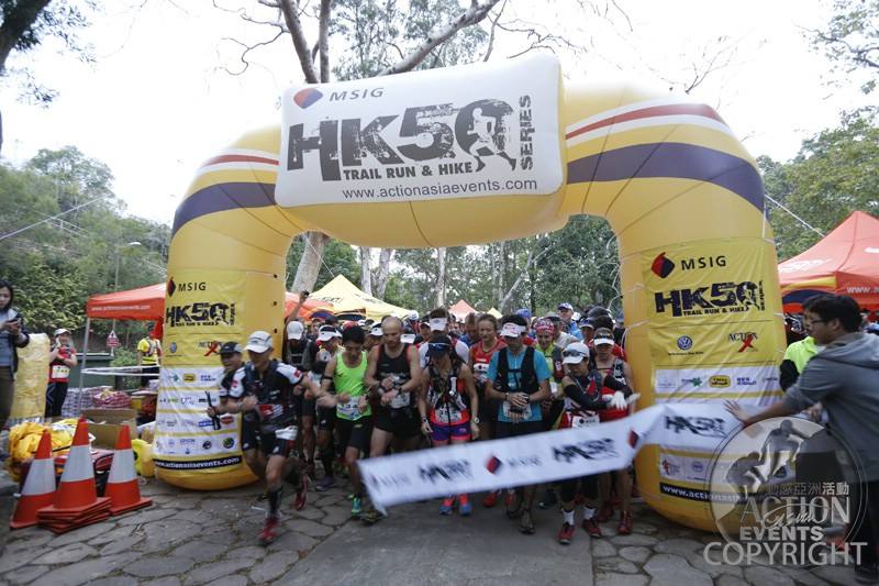 Inov 2025 8 triathlon